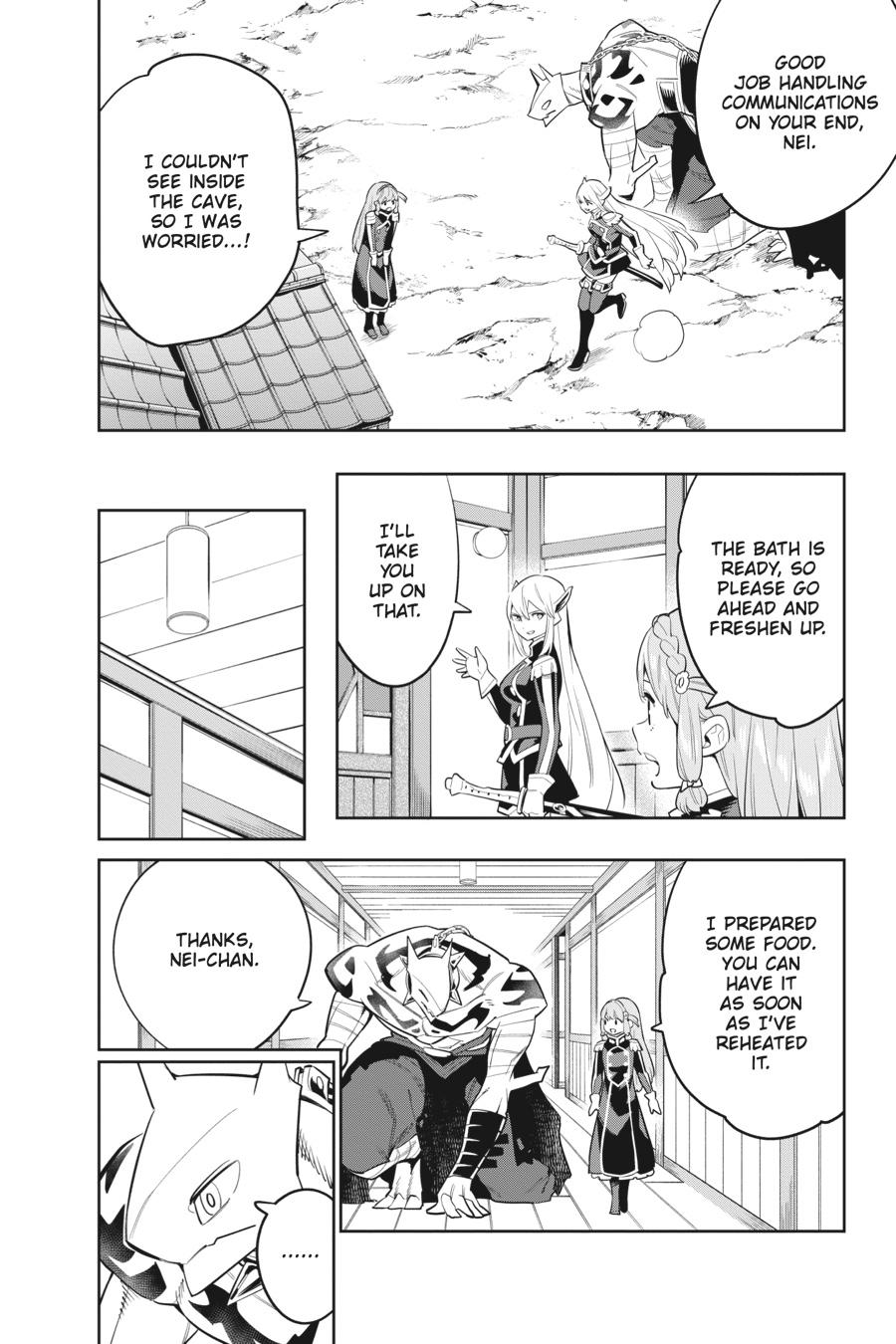 Read Chained Soldier Manga Online