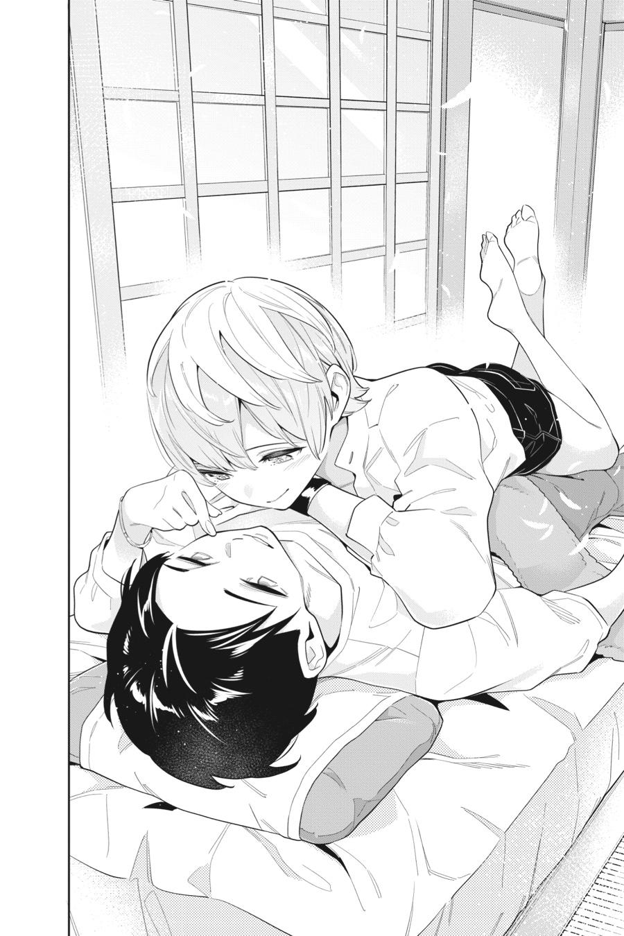 Read Chained Soldier Manga Online