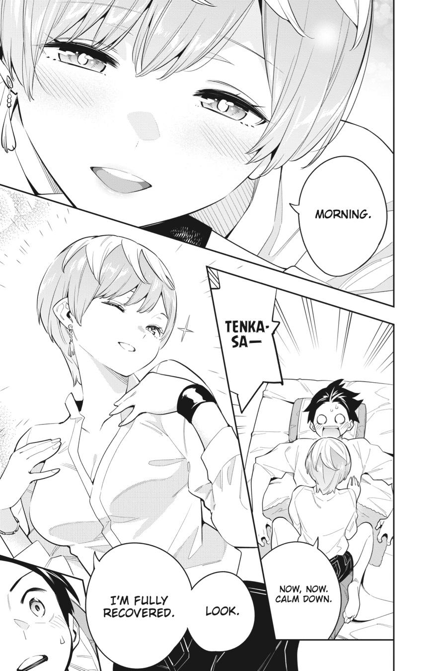 Read Chained Soldier Manga Online