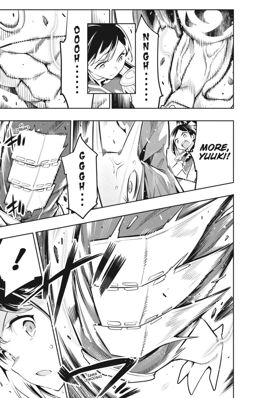 Read Chained Soldier Manga Online
