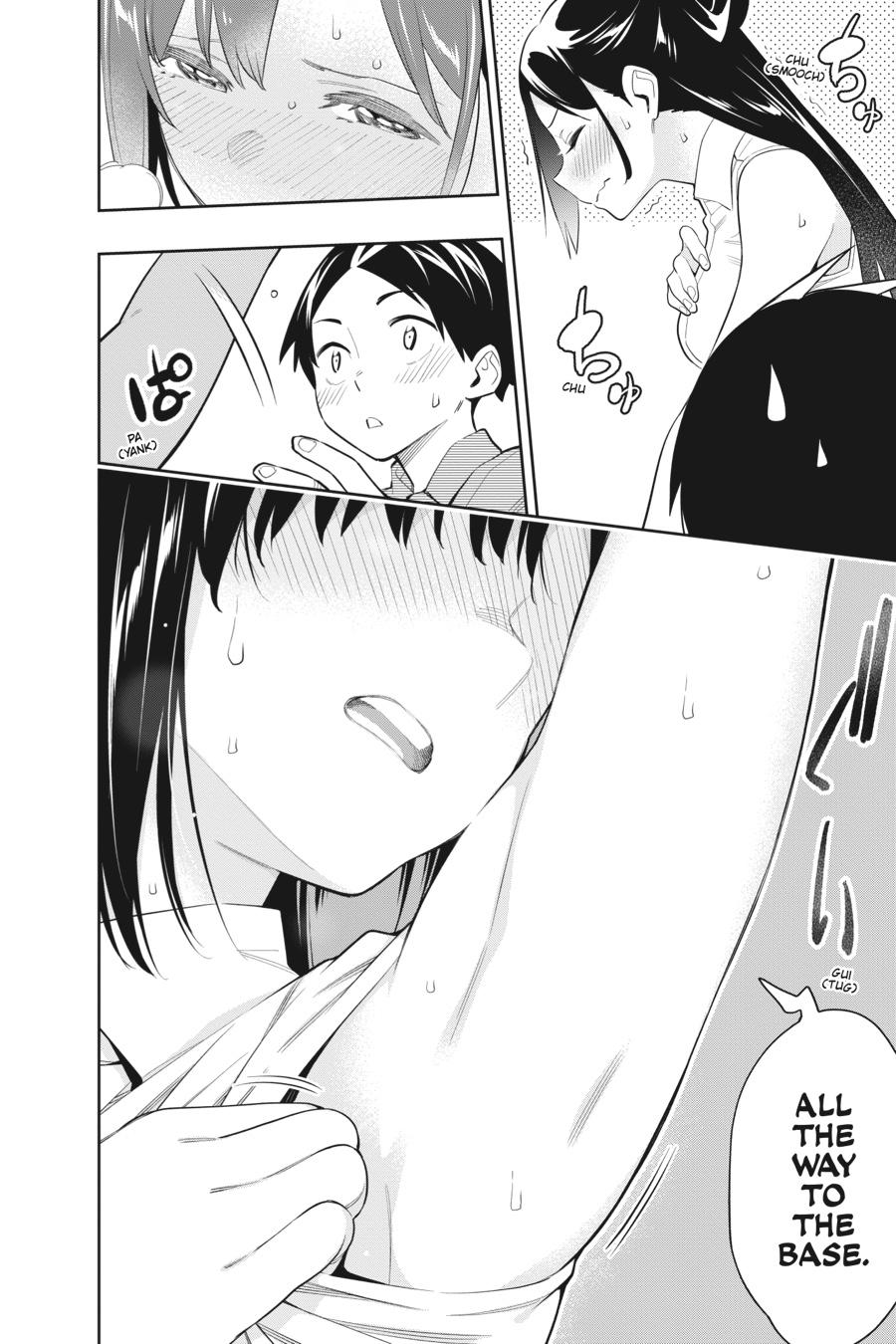 Read Chained Soldier Manga Online