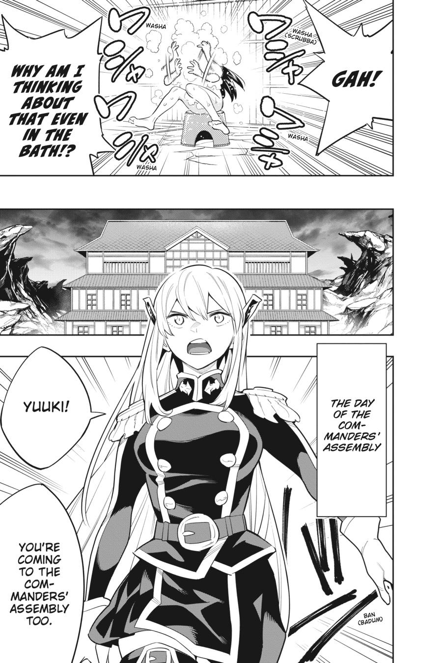 Read Chained Soldier Manga Online