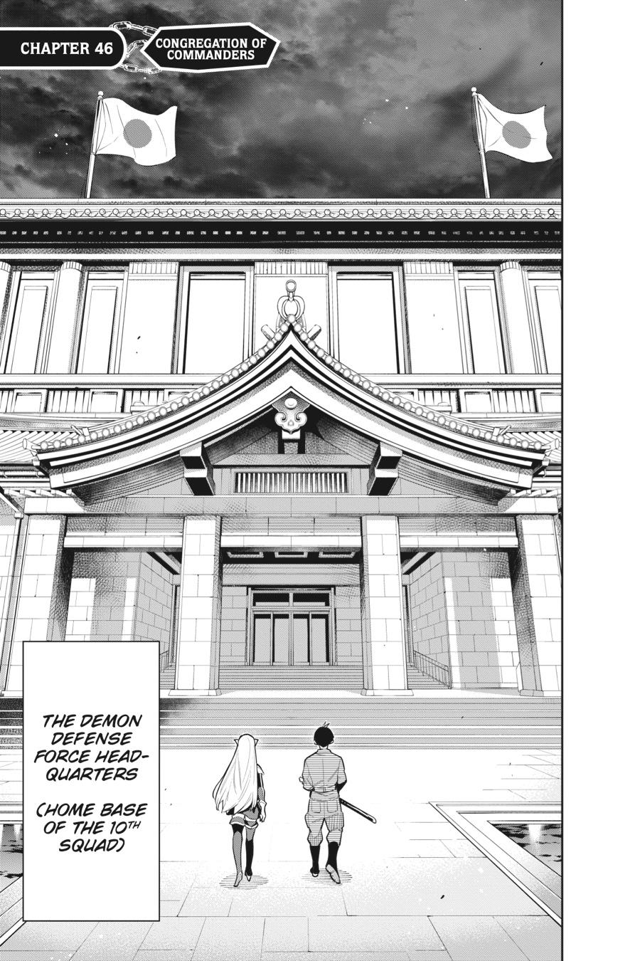 Read Chained Soldier Manga Online