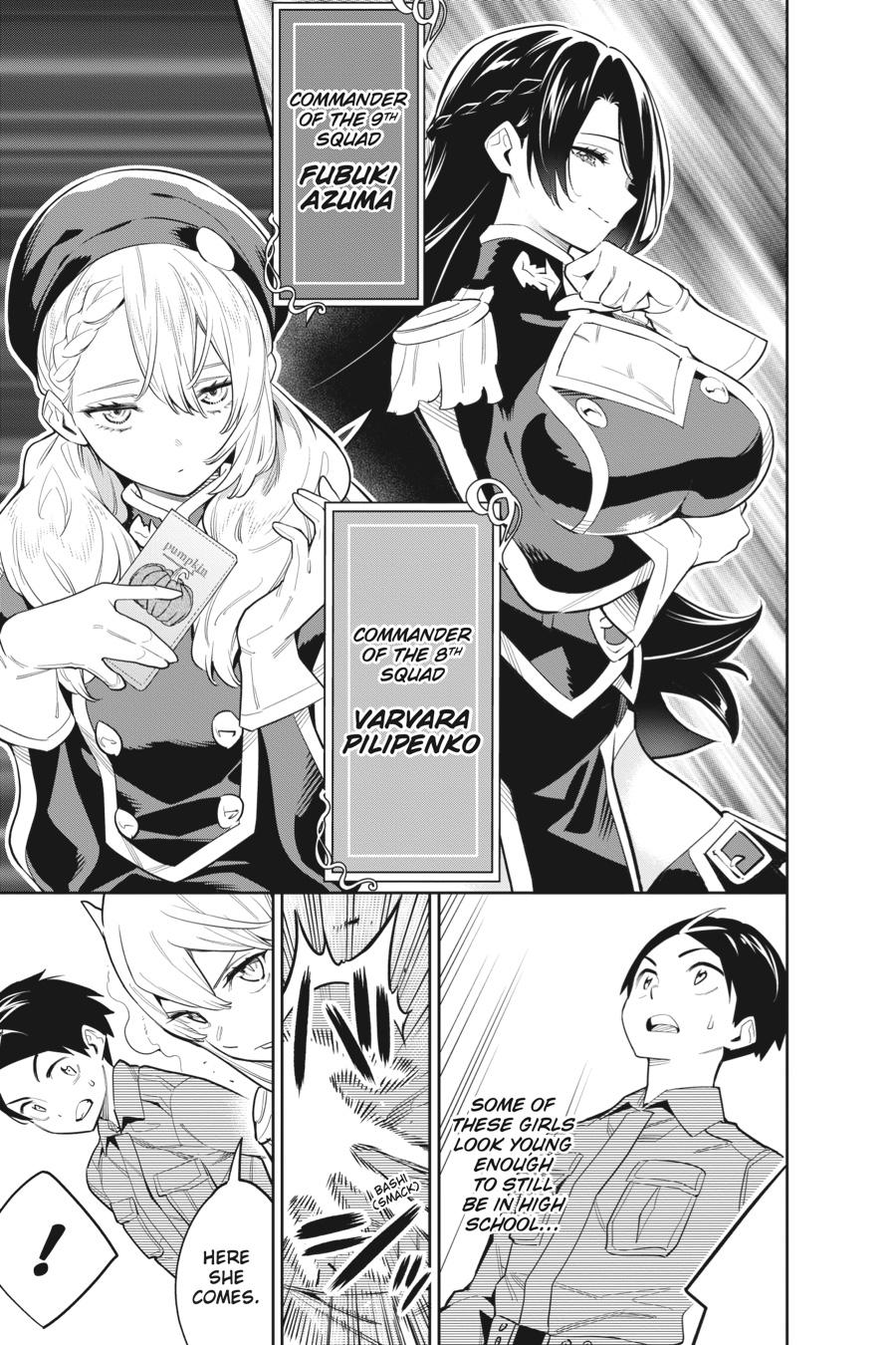 Read Chained Soldier Manga Online