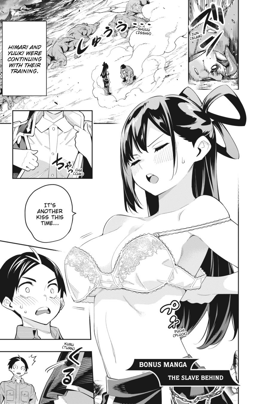 Read Chained Soldier Manga Online