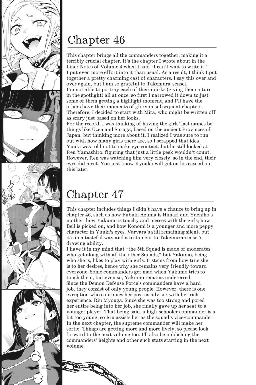 Read Chained Soldier Manga Online