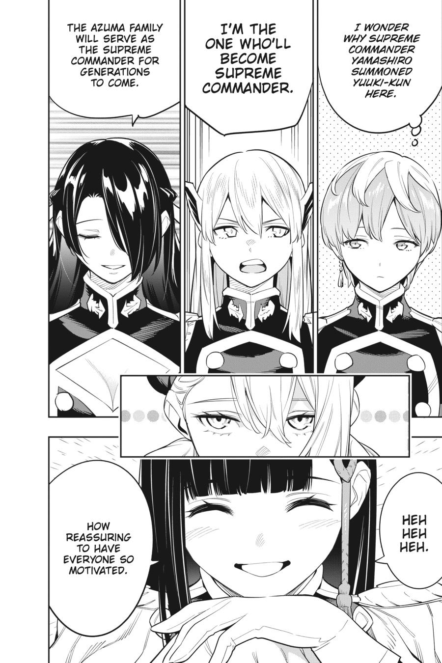 Read Chained Soldier Manga Online