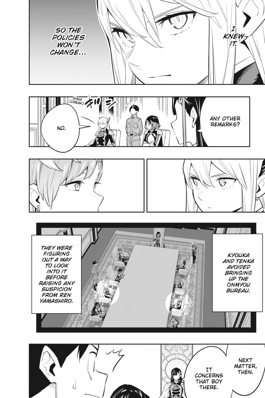 Read Chained Soldier Manga Online