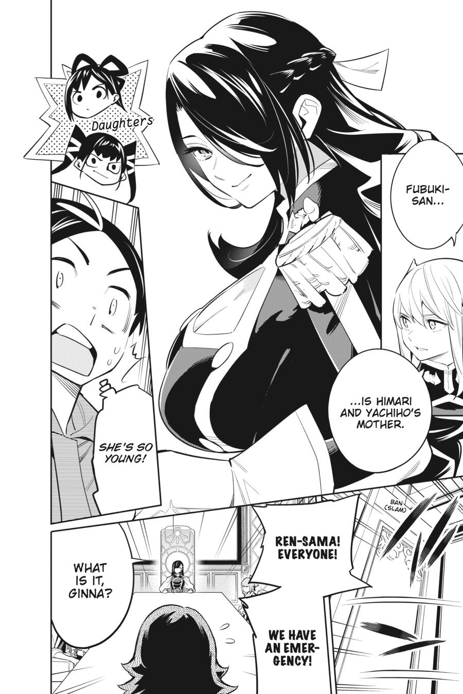 Read Chained Soldier Manga Online