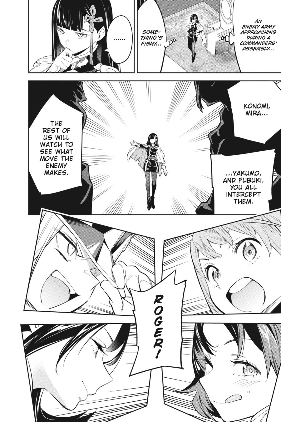 Read Chained Soldier Manga Online