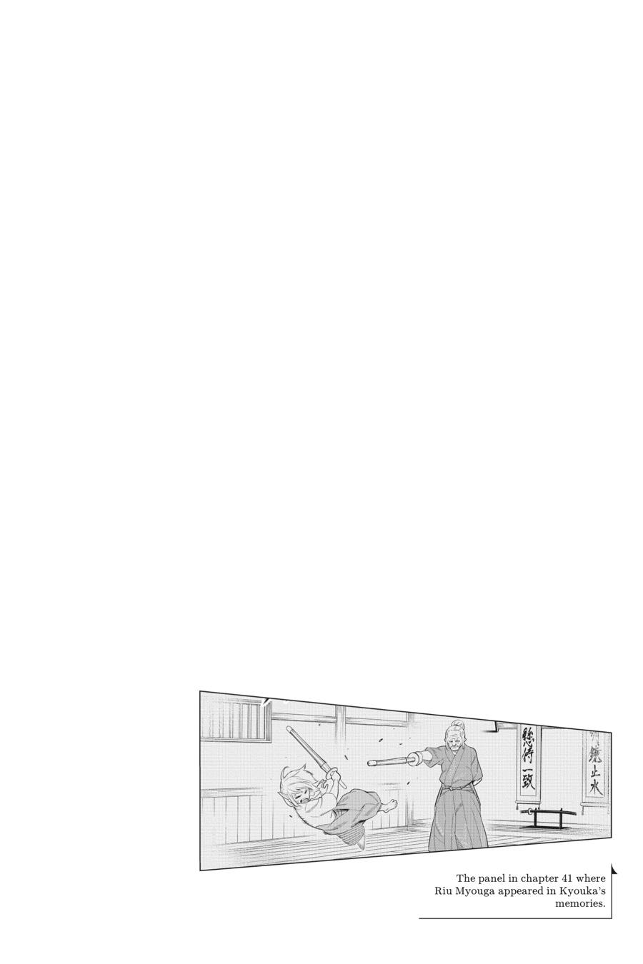 Read Chained Soldier Manga Online