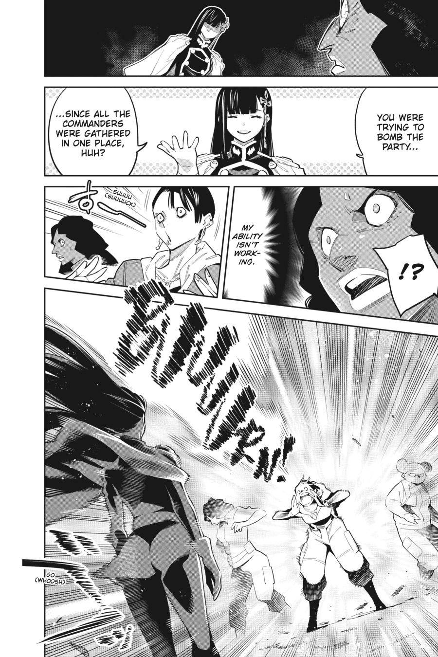 Read Chained Soldier Manga Online