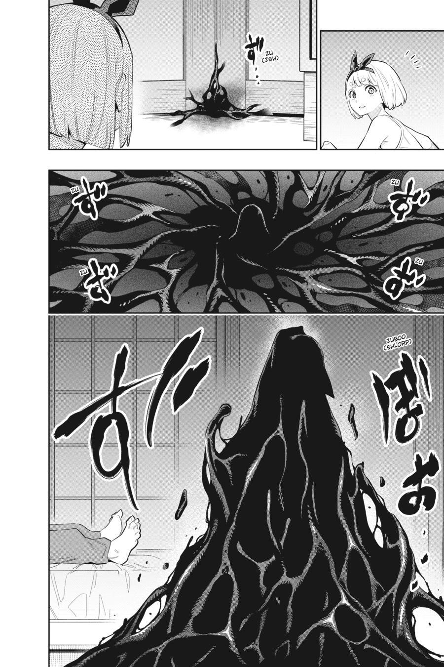 Read Chained Soldier Manga Online