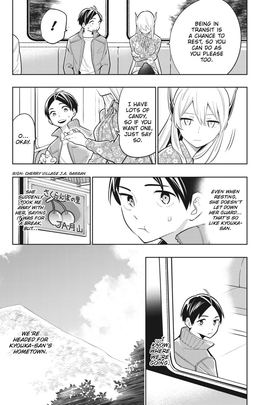 Read Chained Soldier Manga Online