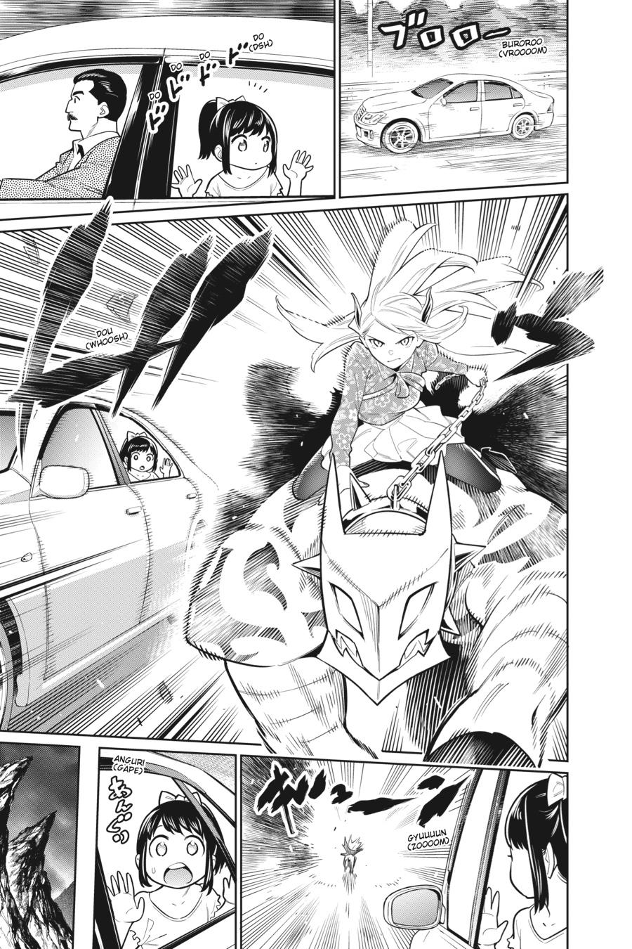 Read Chained Soldier Manga Online