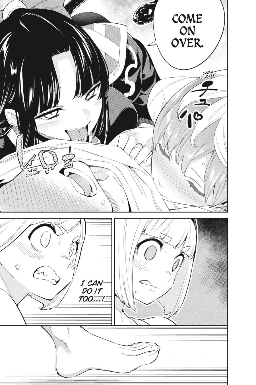 Read Chained Soldier Manga Online
