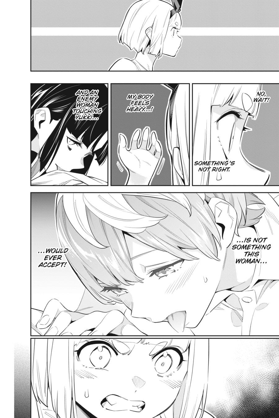 Read Chained Soldier Manga Online