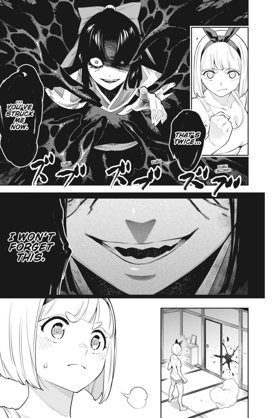 Read Chained Soldier Manga Online