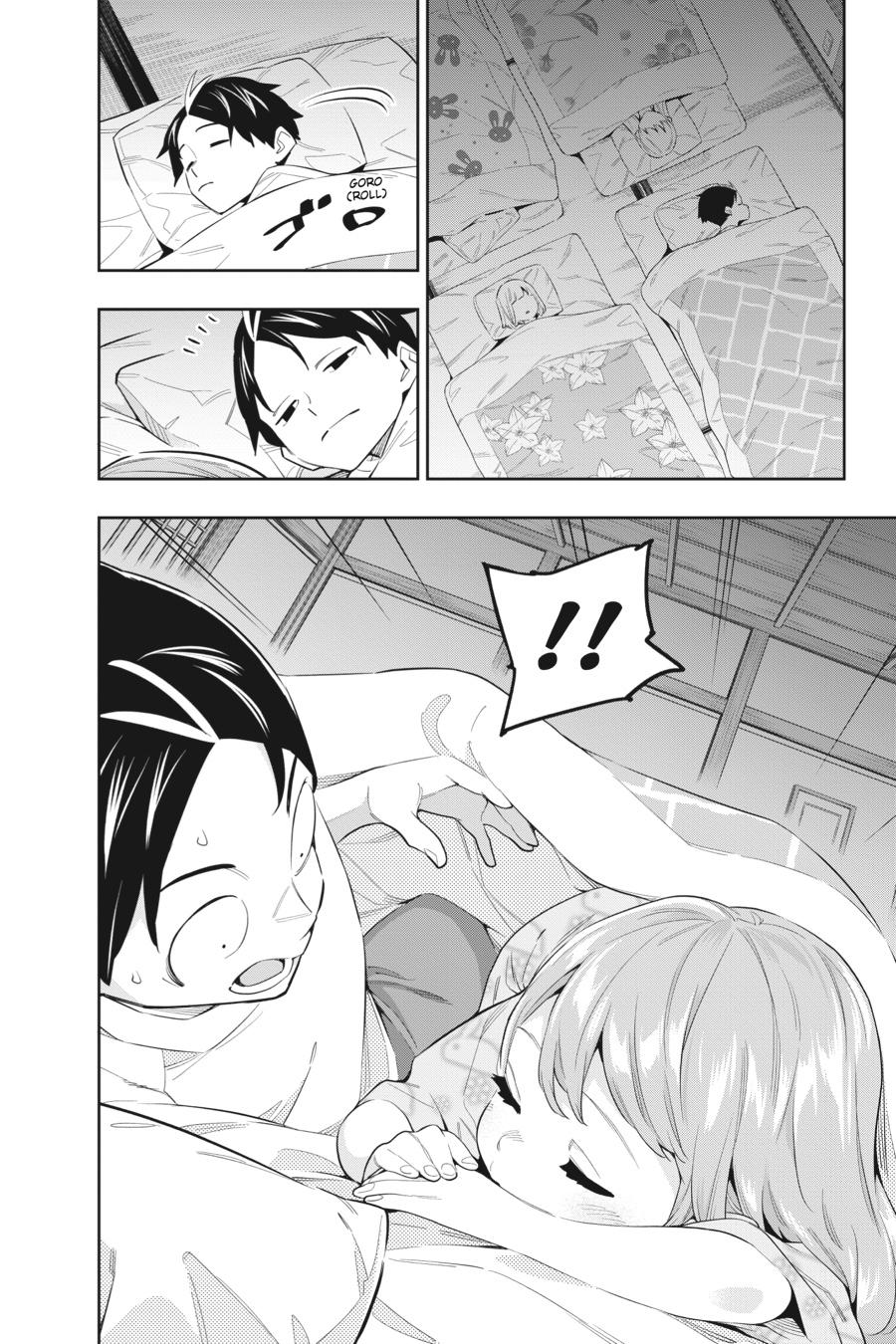 Read Chained Soldier Manga Online