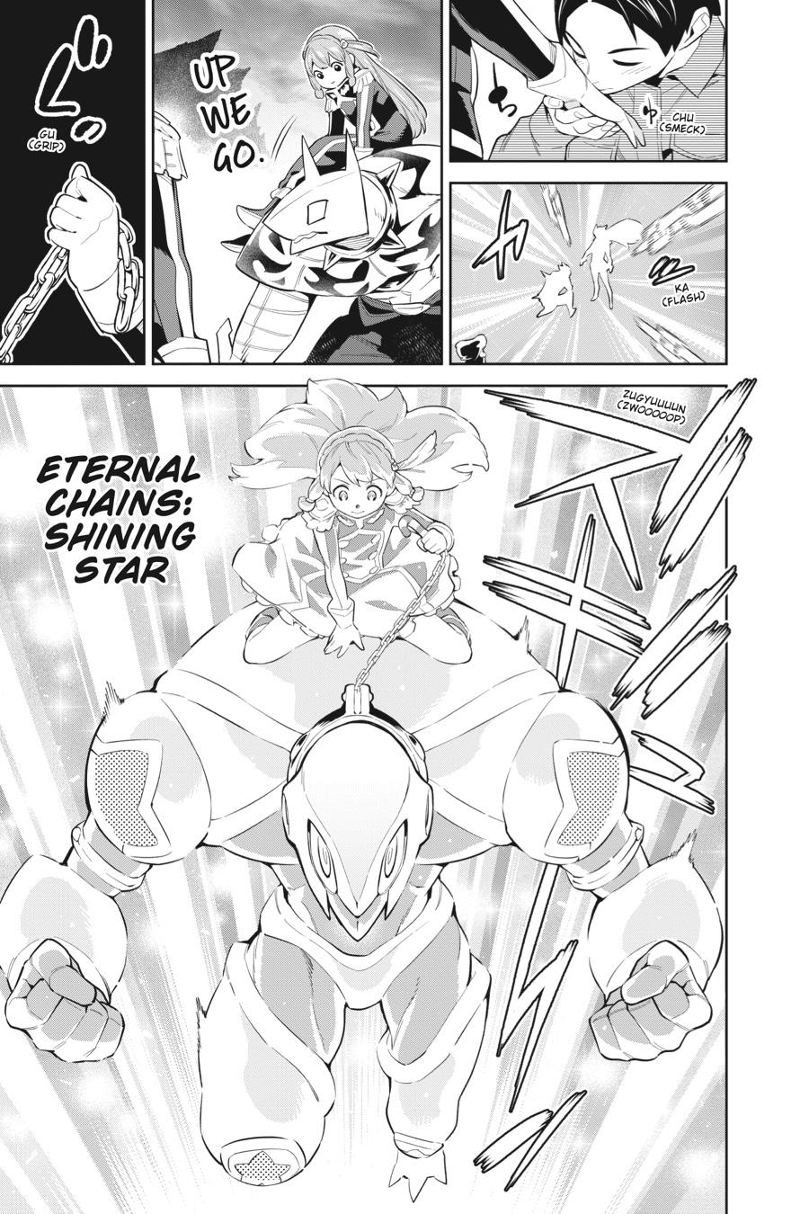 Read Chained Soldier Manga Online