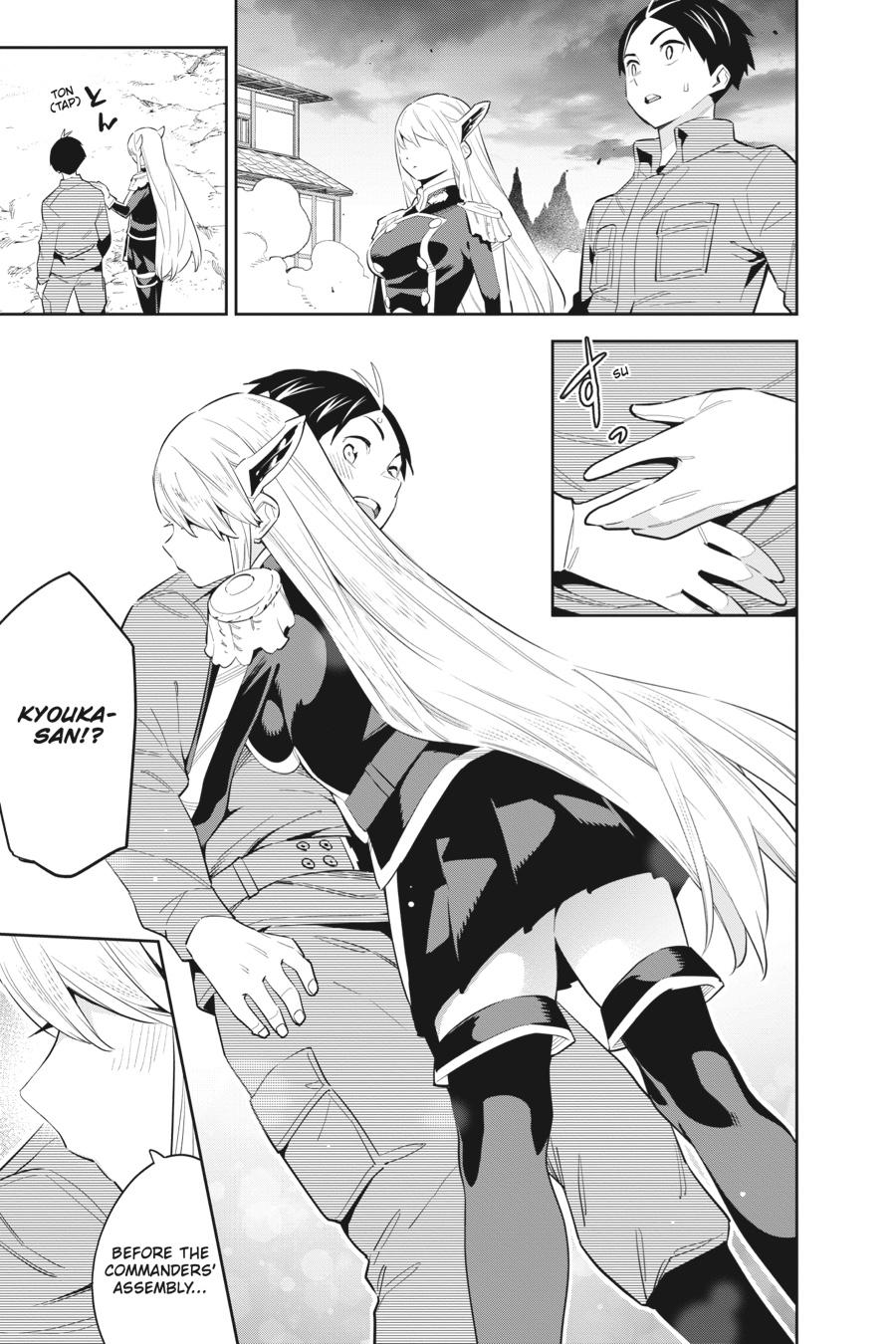 Read Chained Soldier Manga Online
