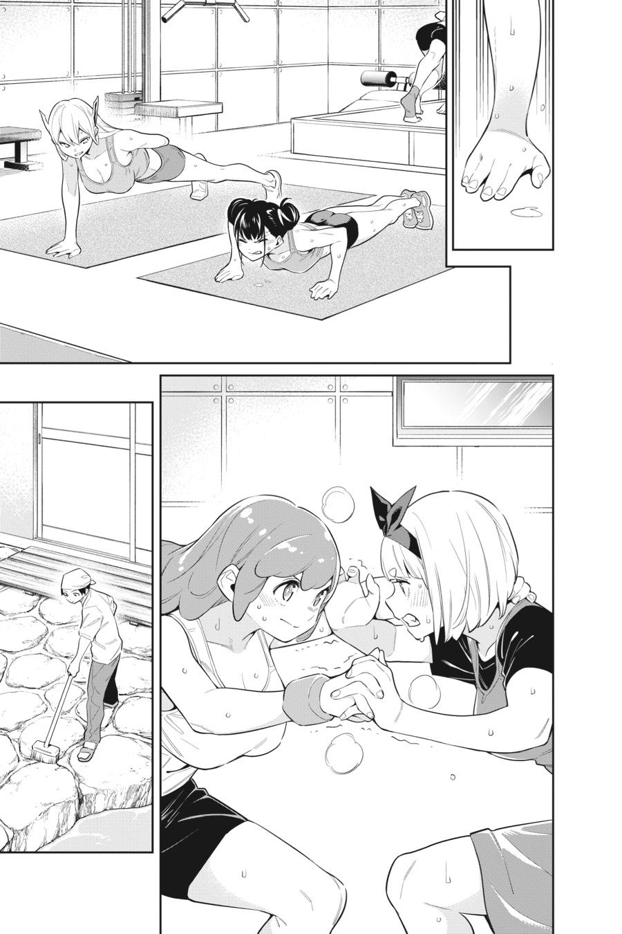 Read Chained Soldier Manga Online