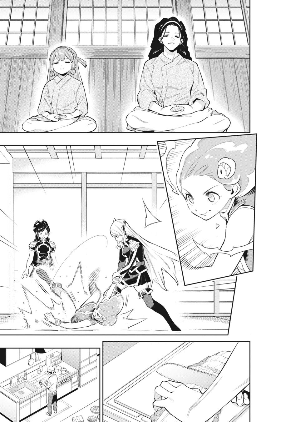Read Chained Soldier Manga Online