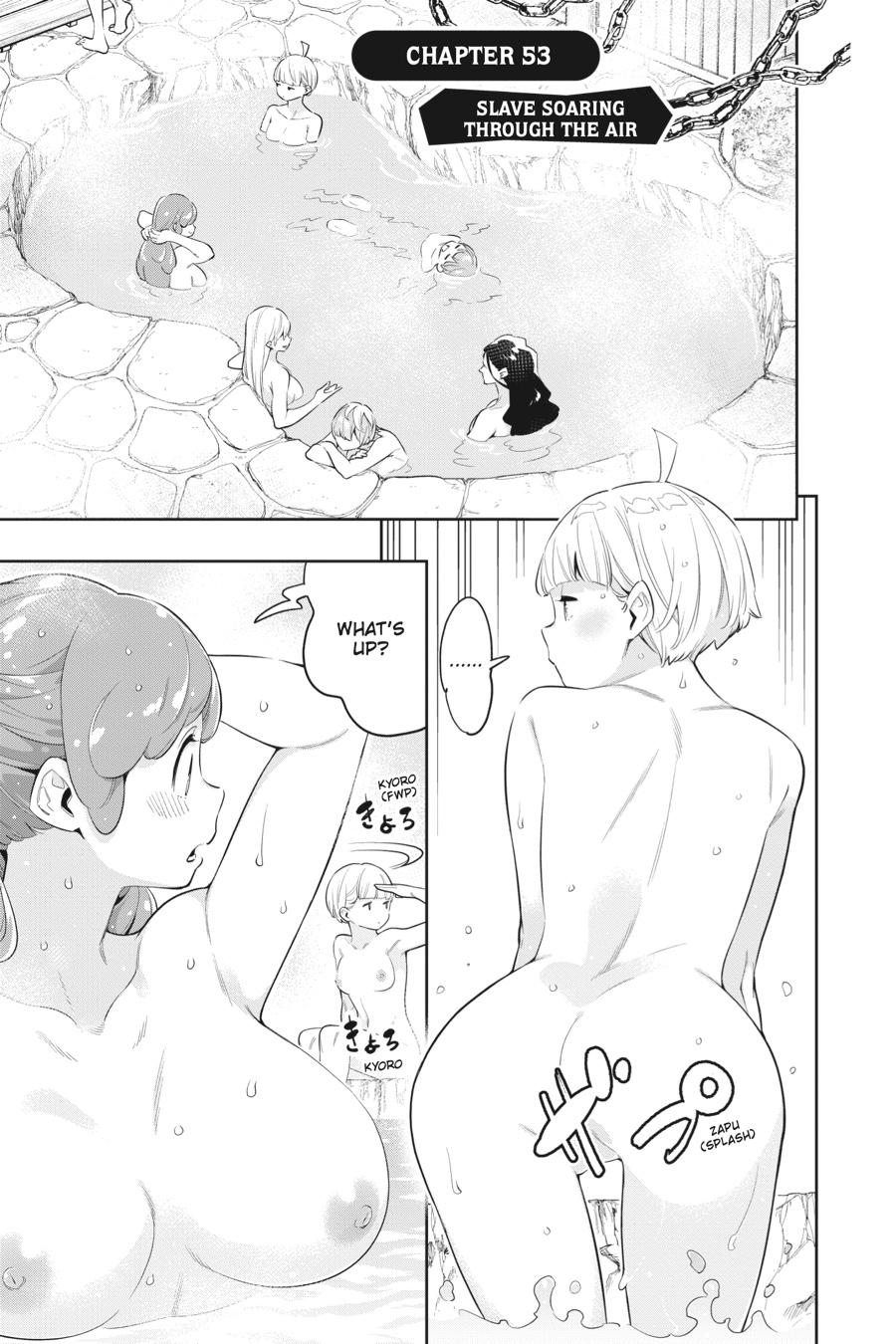 Read Chained Soldier Manga Online