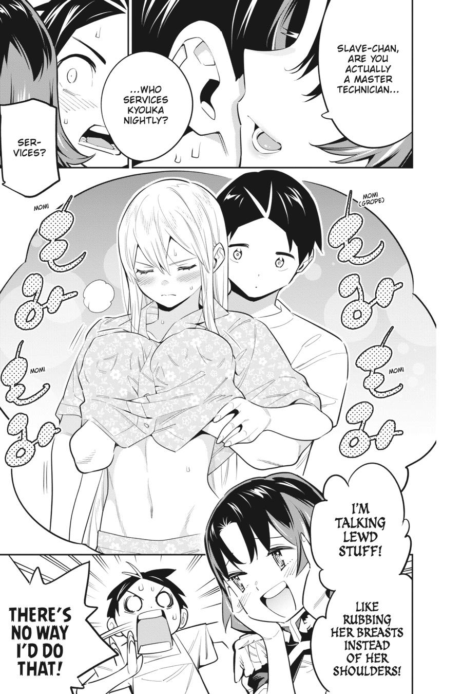 Read Chained Soldier Manga Online