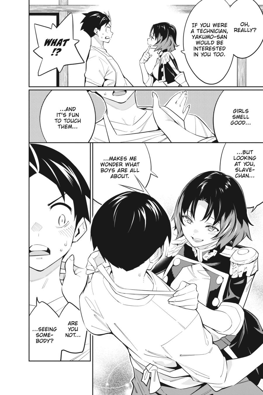 Read Chained Soldier Manga Online
