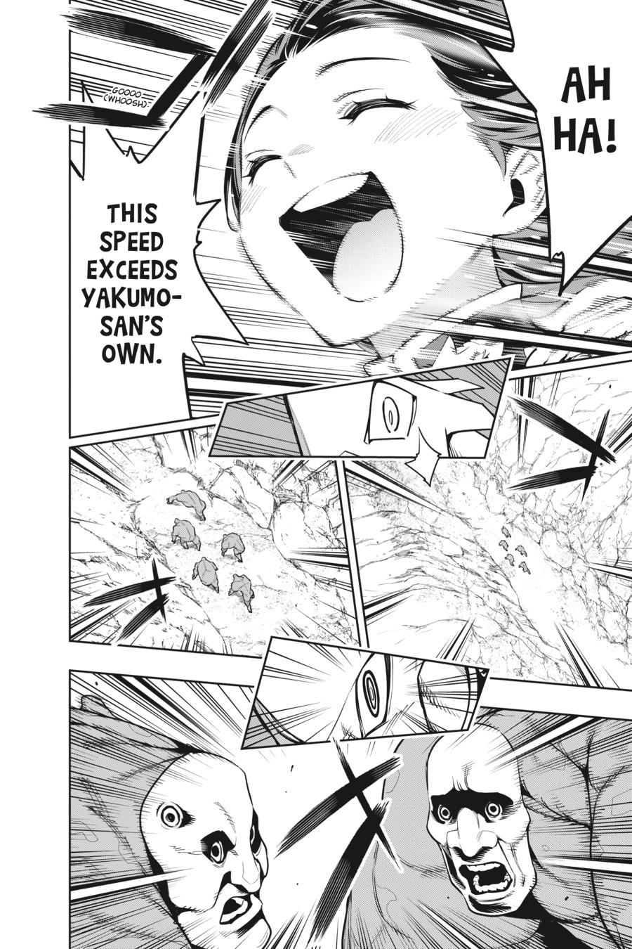 Read Chained Soldier Manga Online