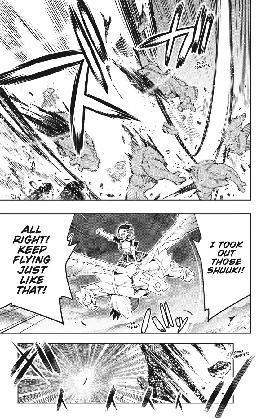 Read Chained Soldier Manga Online