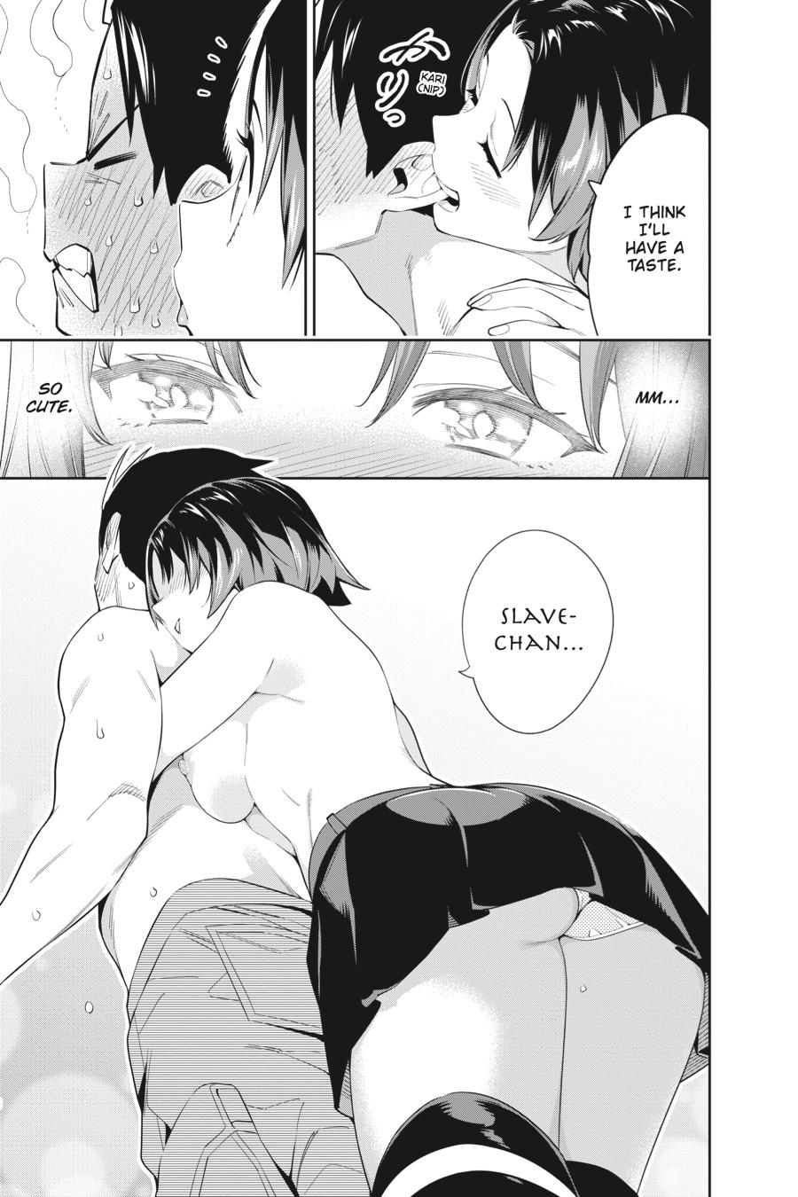 Read Chained Soldier Manga Online