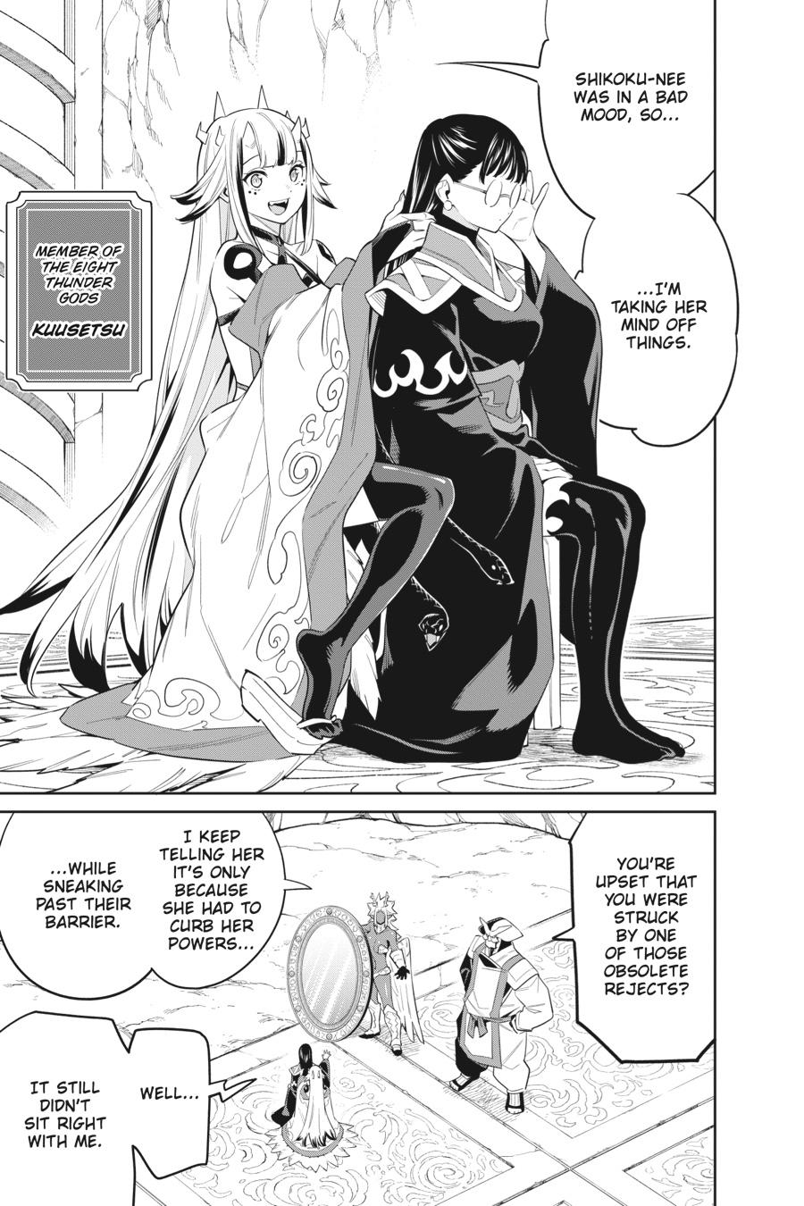Read Chained Soldier Manga Online