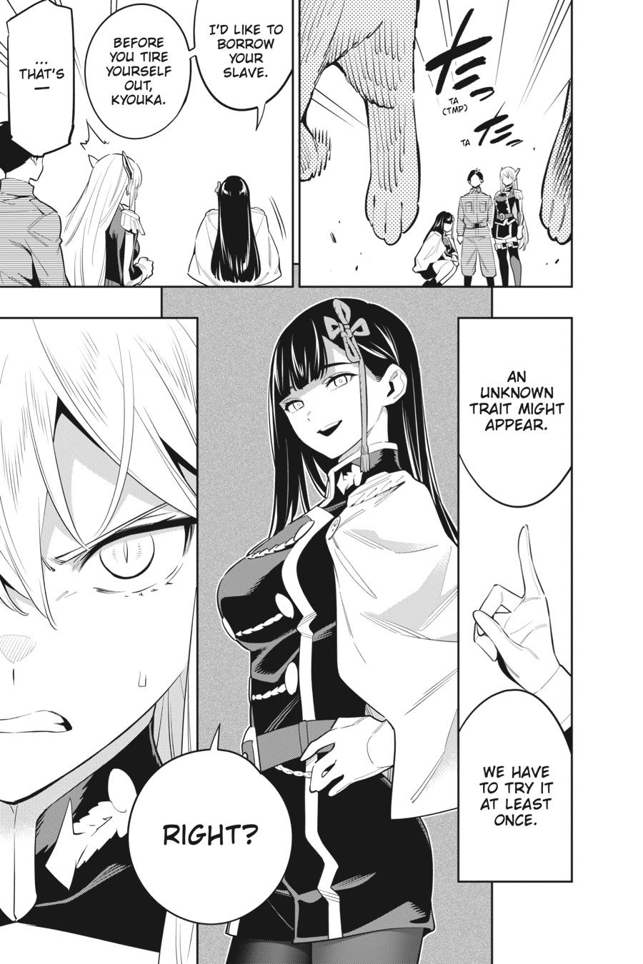 Read Chained Soldier Manga Online