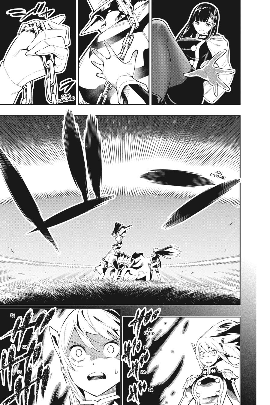 Read Chained Soldier Manga Online