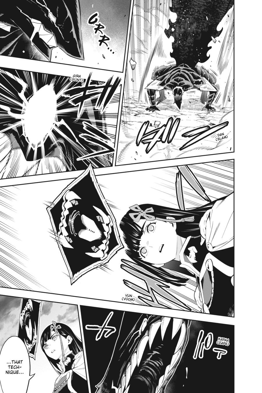 Read Chained Soldier Manga Online