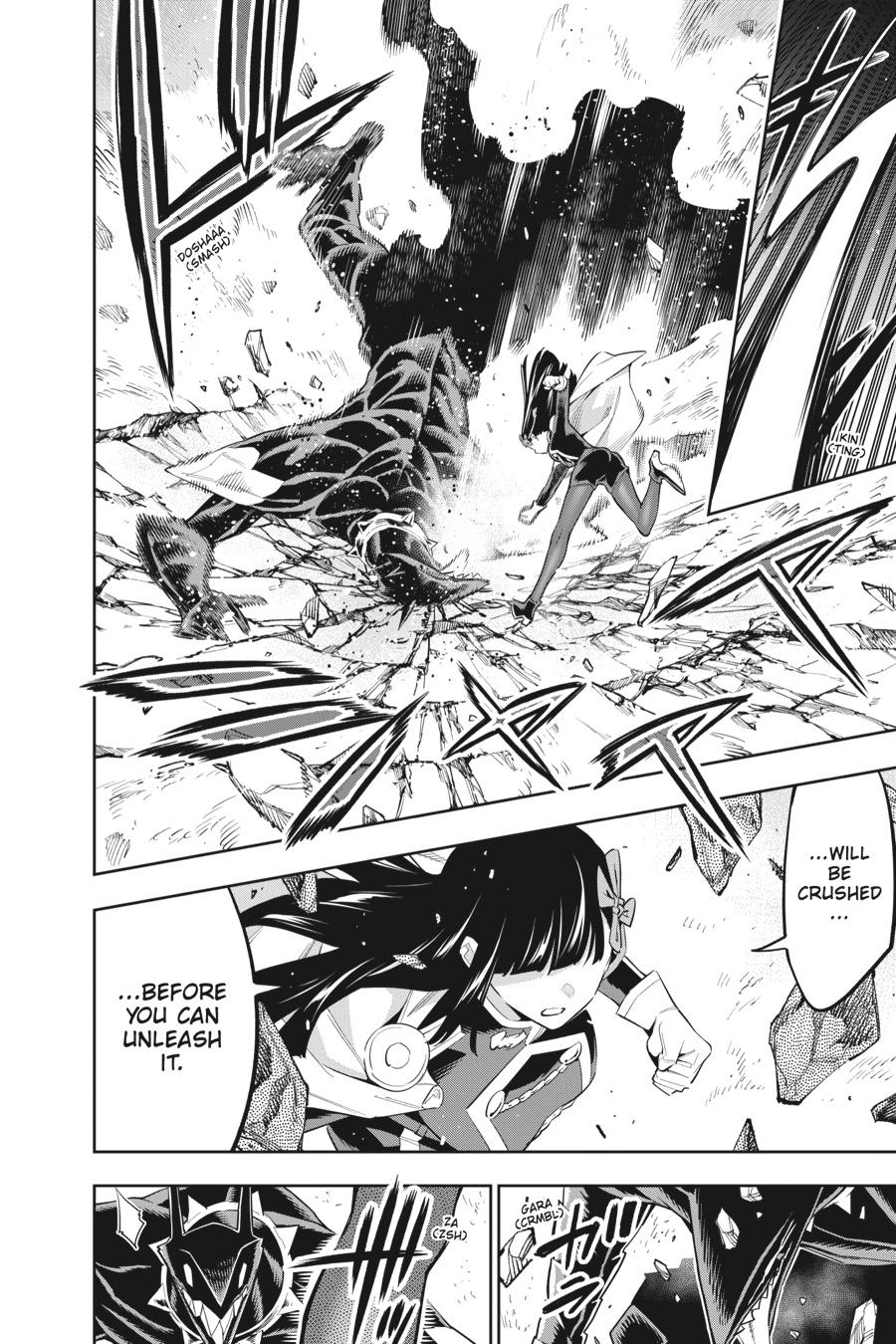Read Chained Soldier Manga Online