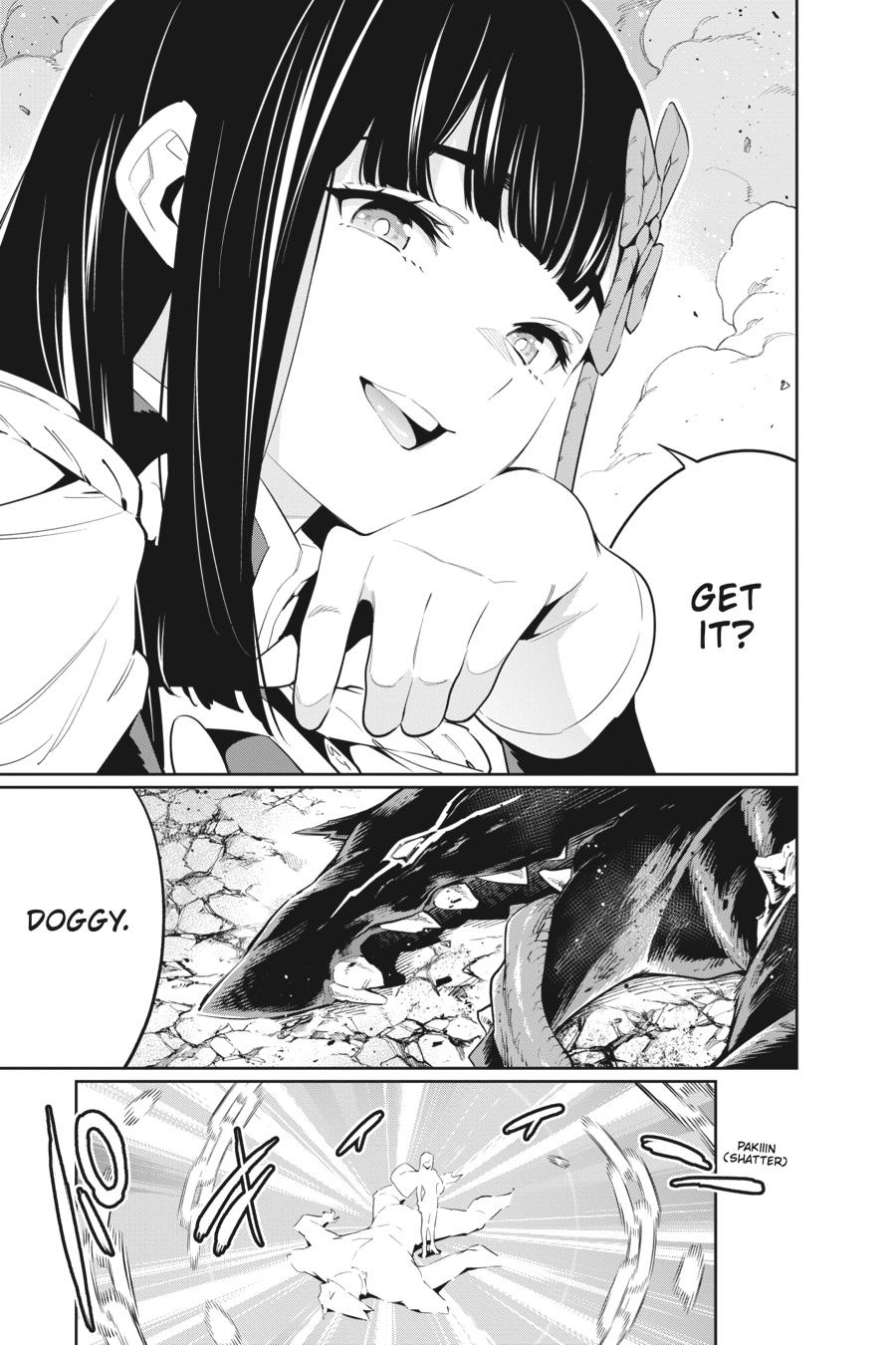 Read Chained Soldier Manga Online