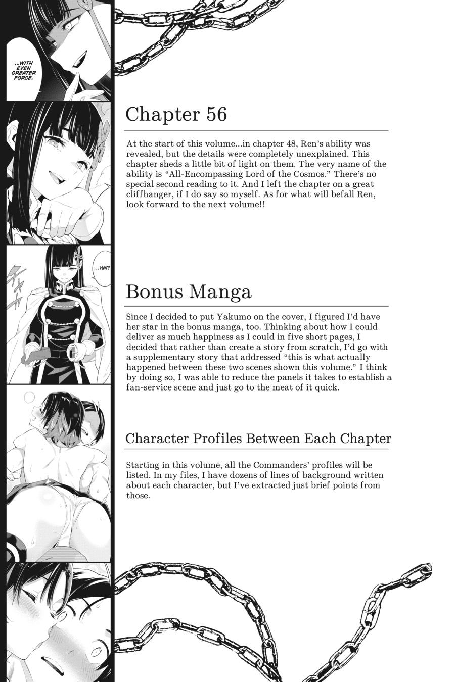 Read Chained Soldier Manga Online