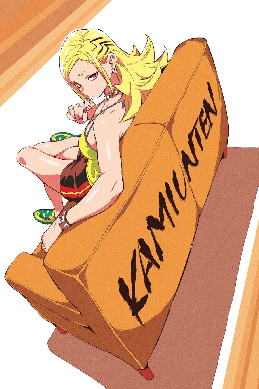 Read Chained Soldier Manga Online