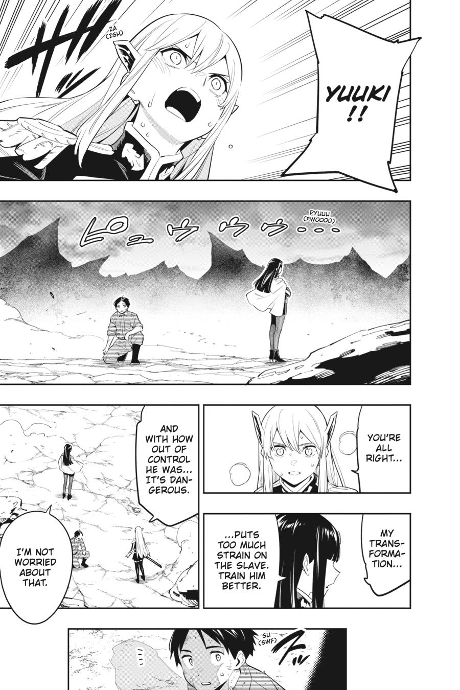 Read Chained Soldier Manga Online