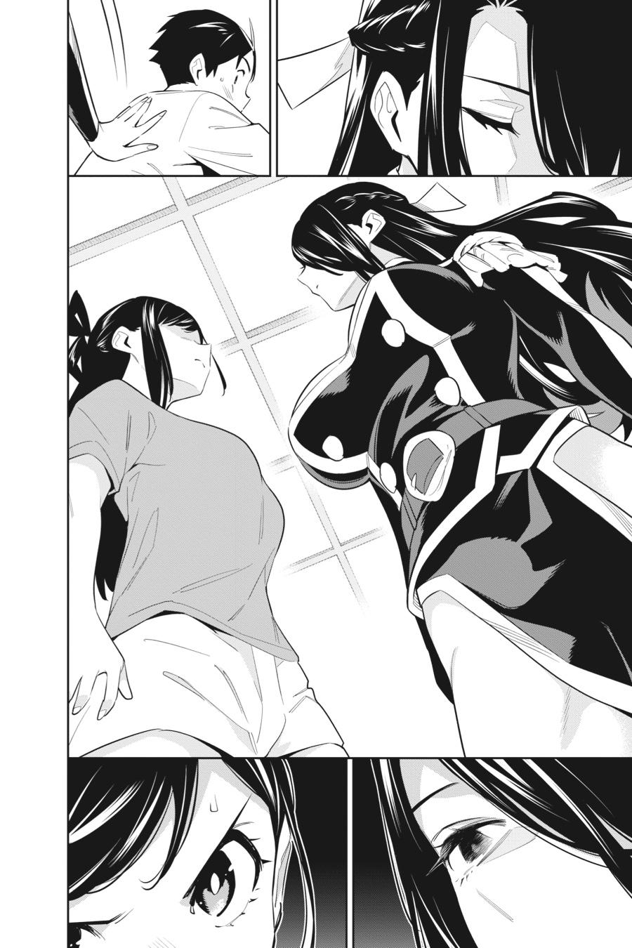 Read Chained Soldier Manga Online
