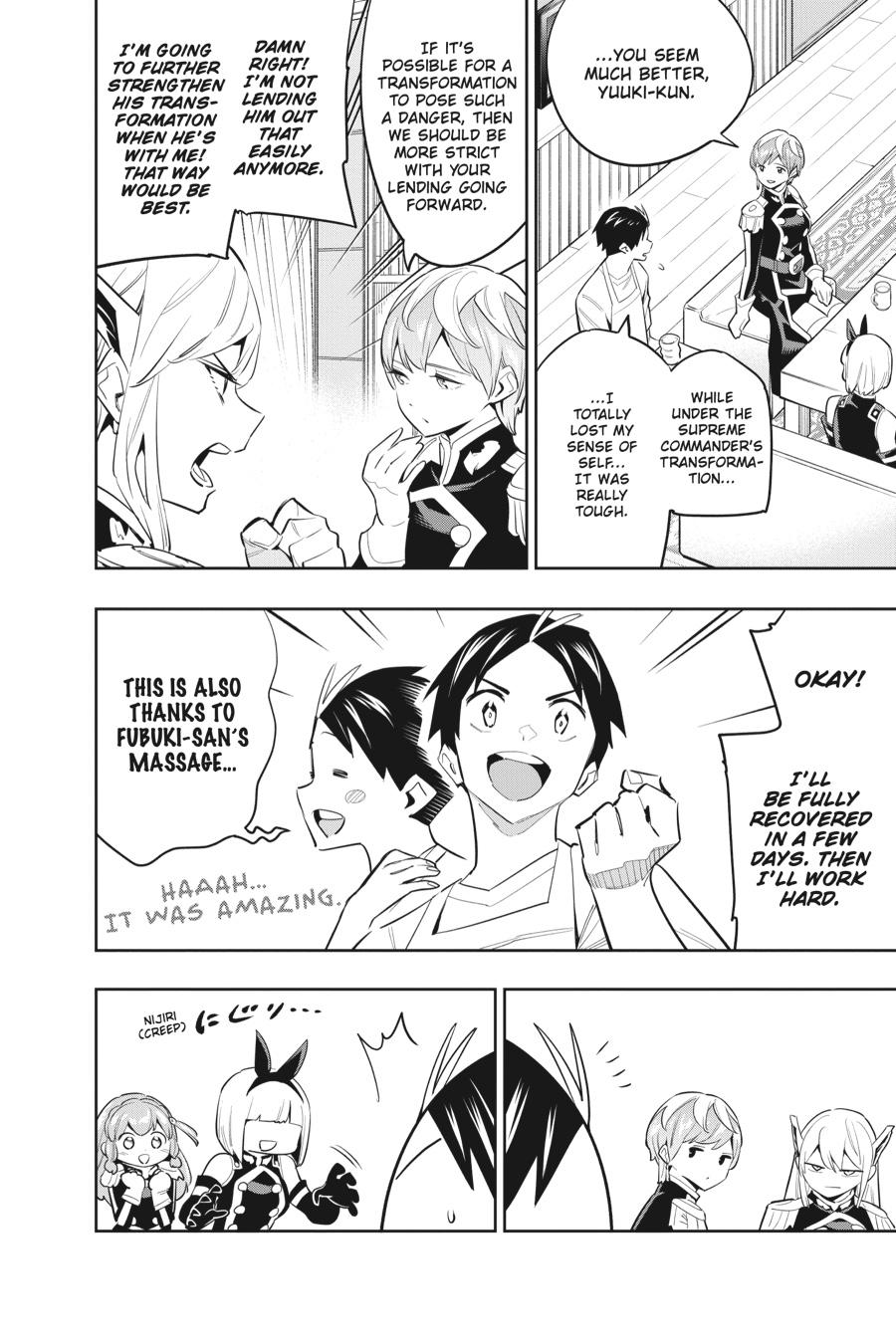 Read Chained Soldier Manga Online