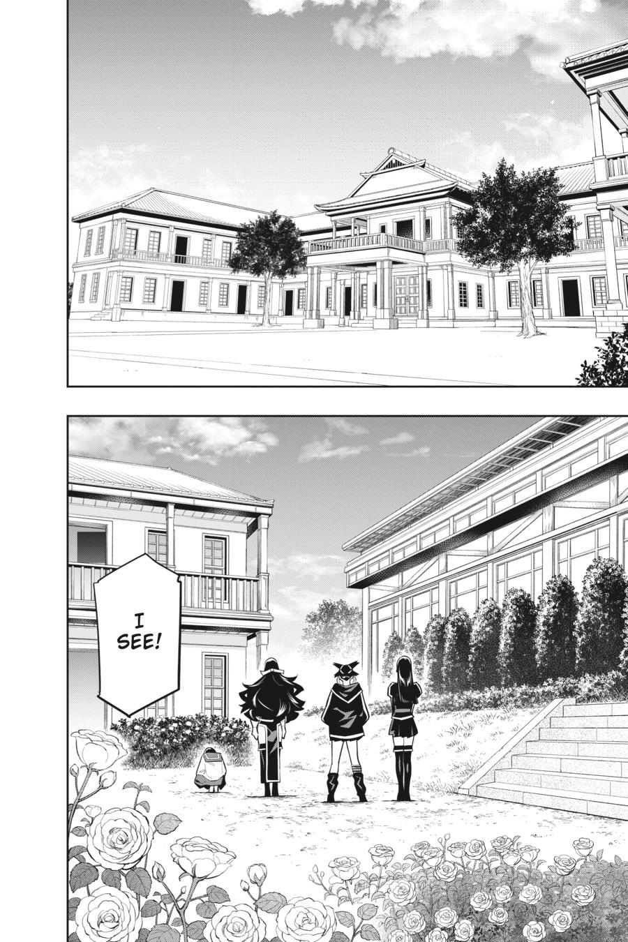Read Chained Soldier Manga Online