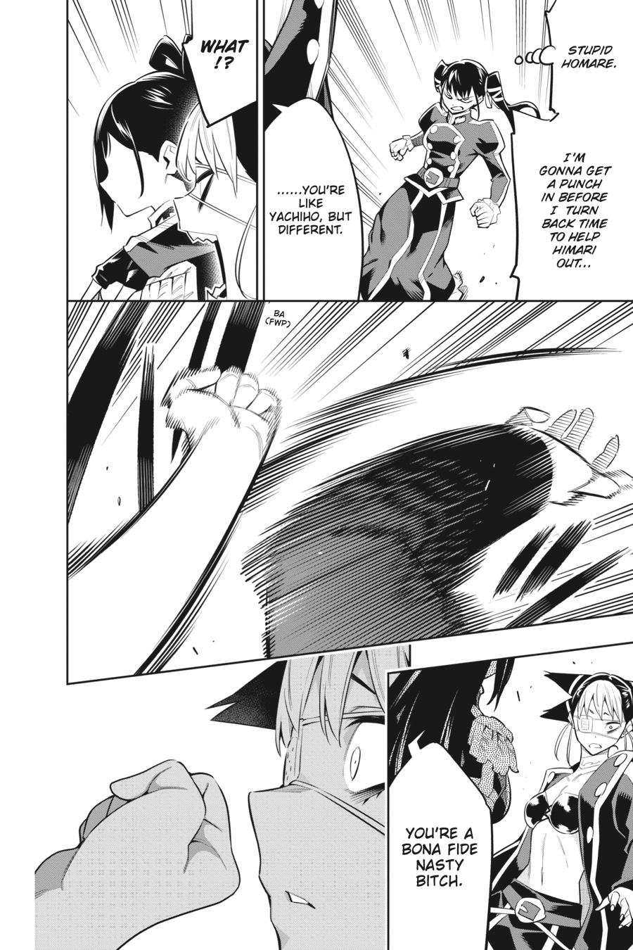Read Chained Soldier Manga Online
