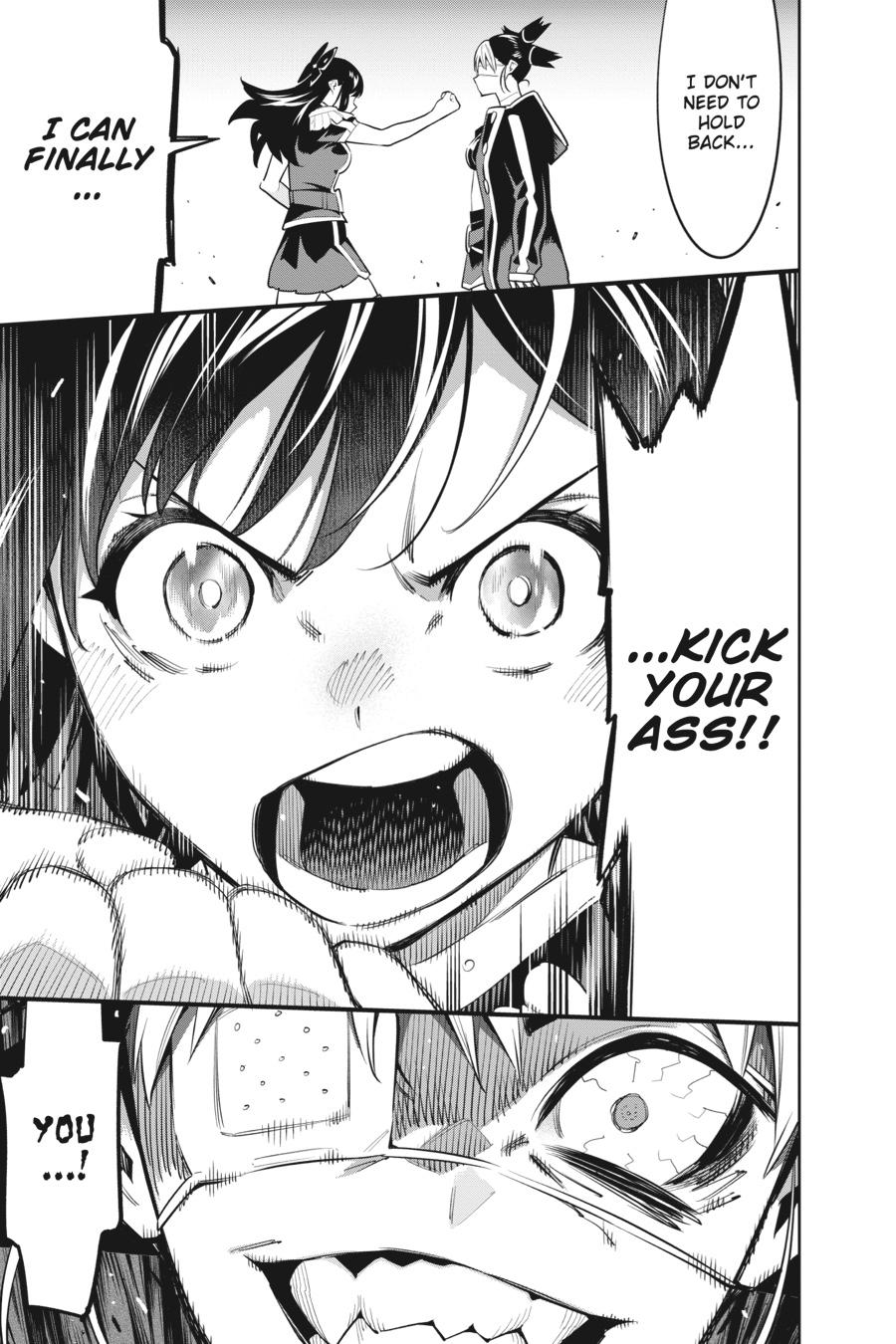 Read Chained Soldier Manga Online