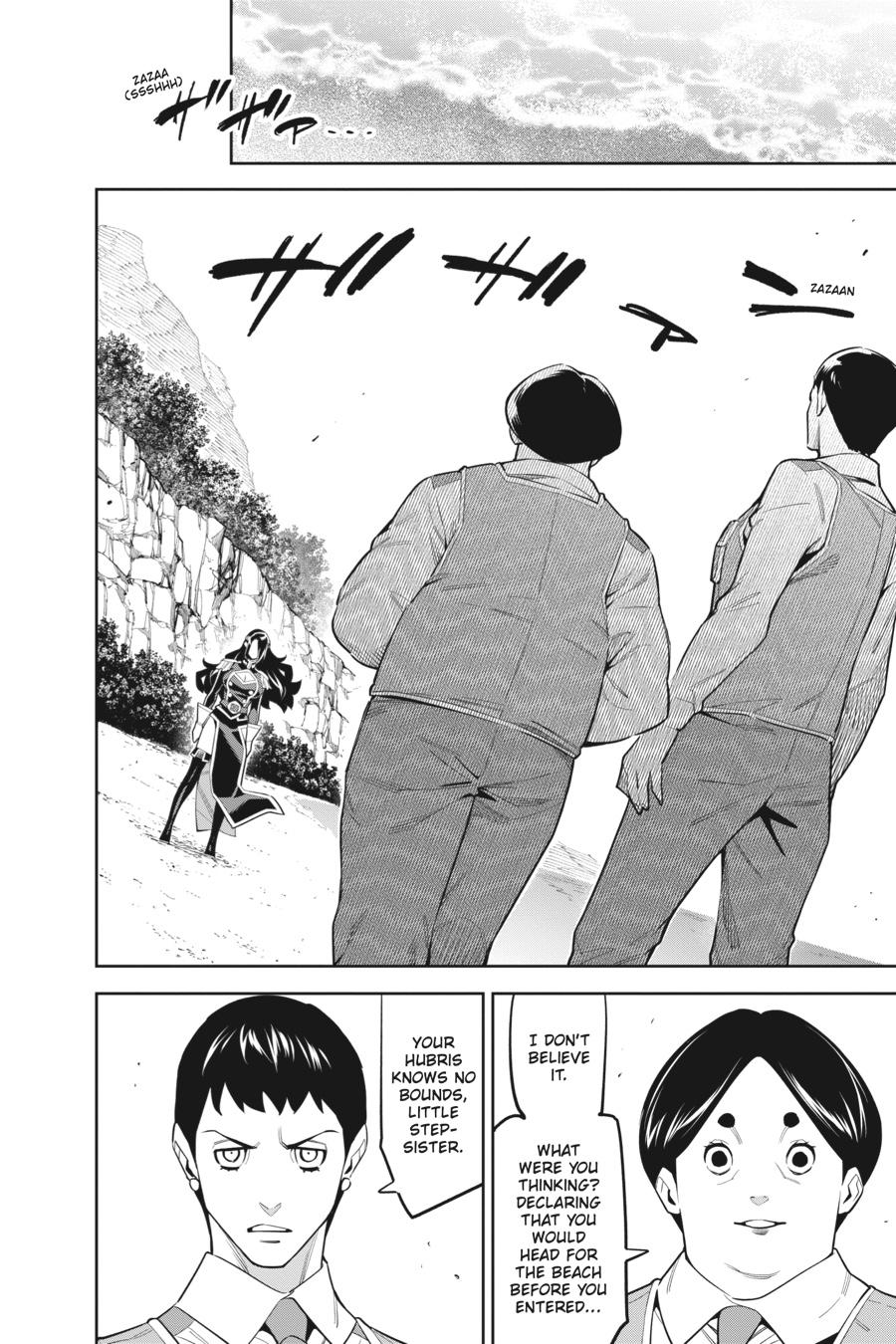 Read Chained Soldier Manga Online