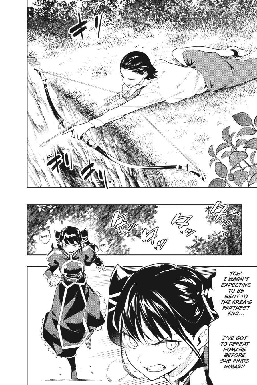 Read Chained Soldier Manga Online