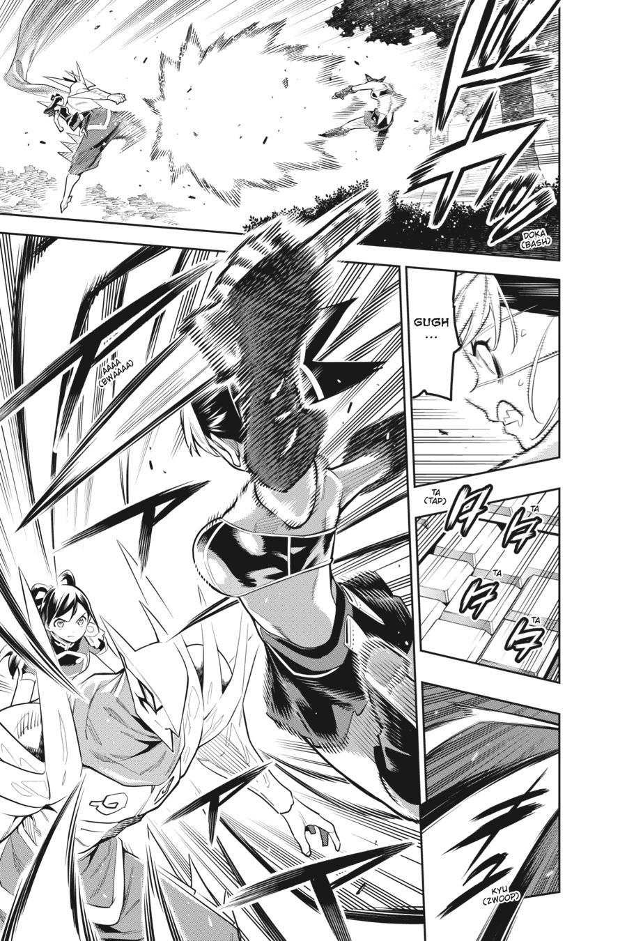 Read Chained Soldier Manga Online